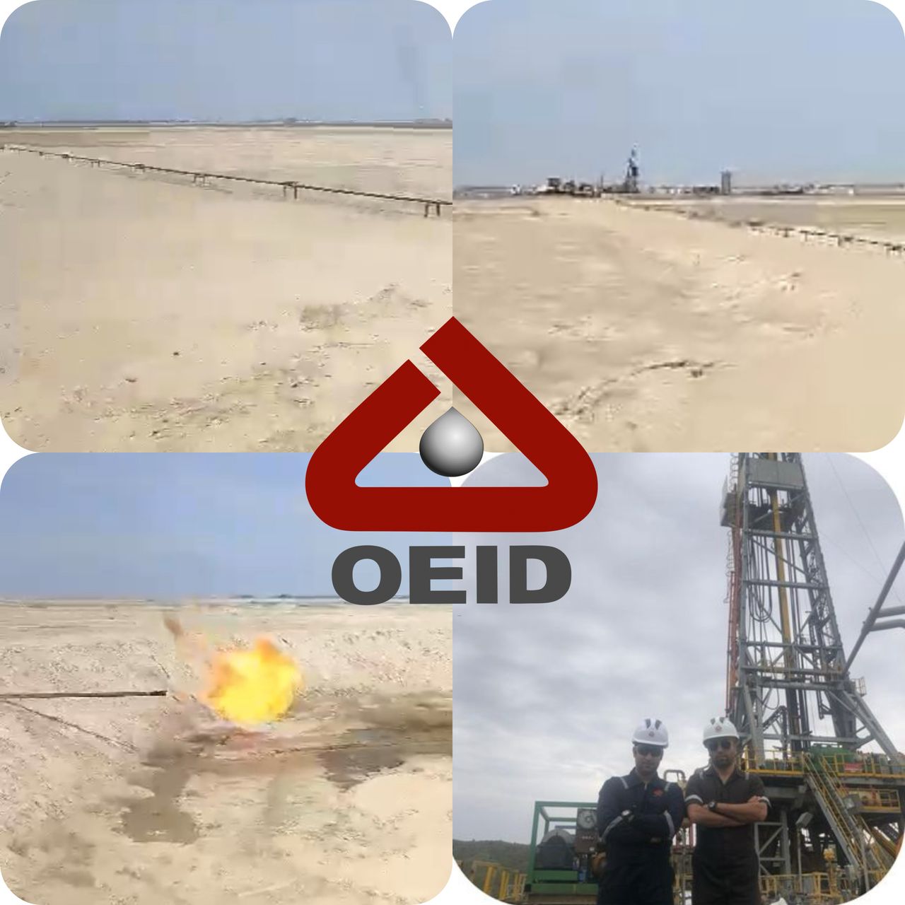 *موفقیتی دیگر برای شرکتOEID*
